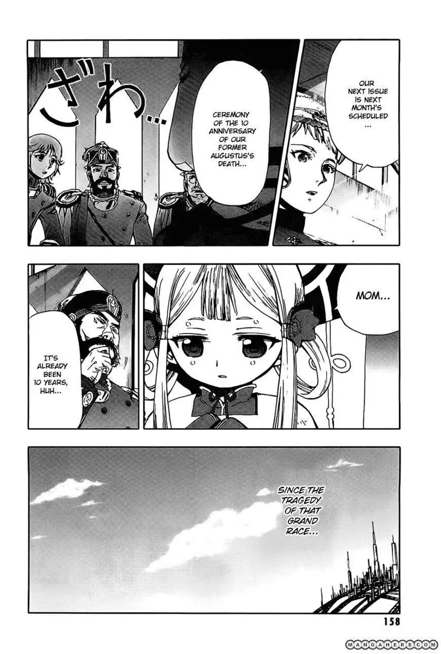 Last Exile Ginyoku No Fam Chapter 4 6